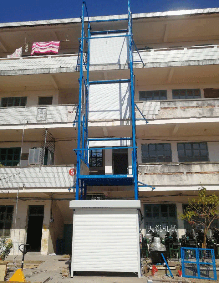 玉林室外升降平台